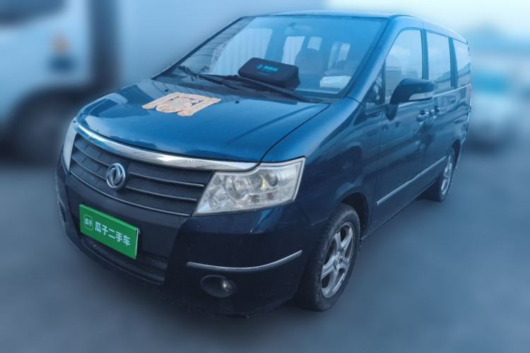 Used Dongfeng Shuaike 2011 2.0L Manual Luxury 7-Seater Guazi used car, China used car export, Used car for sale, Used  cars, Cheapest cars for sale