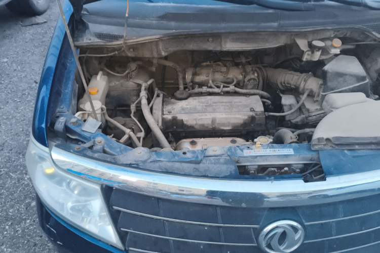 Used Dongfeng Shuaike 2011 2.0L Manual Luxury 7-Seater Engine Bay Right