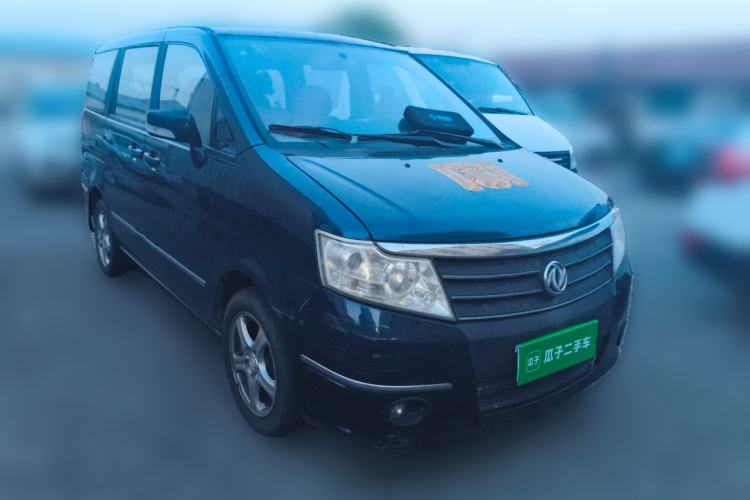 Used Dongfeng Shuaike 2011 2.0L Manual Luxury 7-Seater Front Right 45 Deg