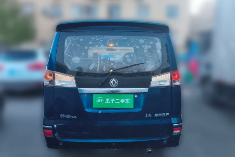 Used Dongfeng Shuaike 2011 2.0L Manual Luxury 7-Seater Rear