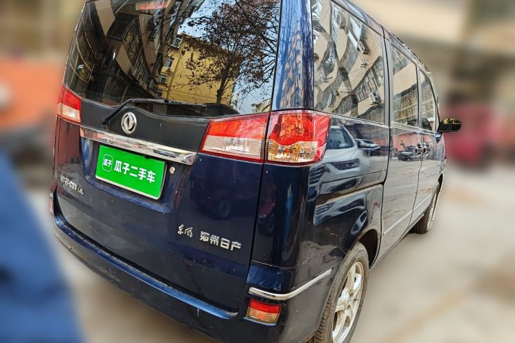 Used Dongfeng Shuaike 2011 1.6L Manual Comfort 7-Seater Rear Right 45 Deg