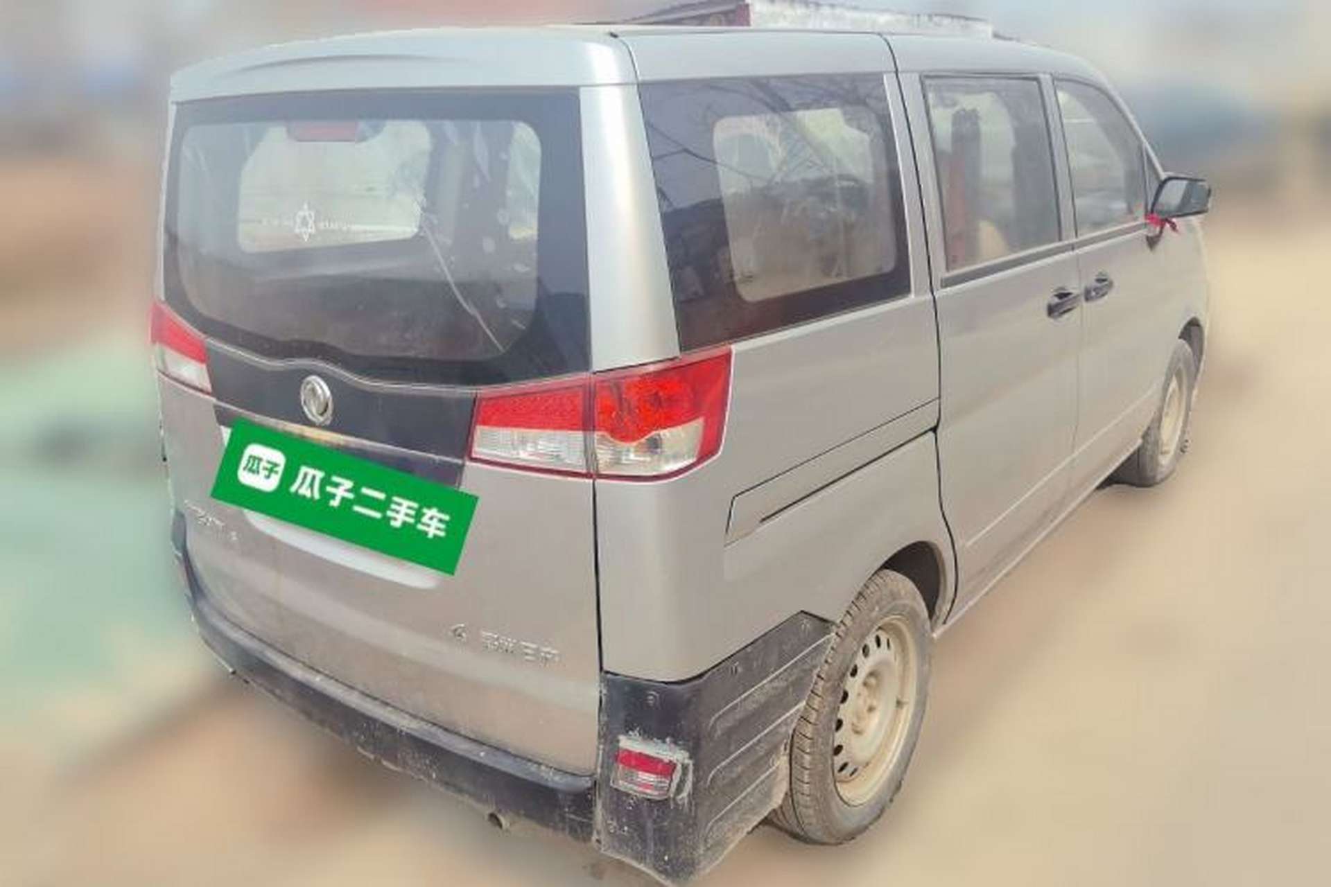 Used Dongfeng Shuaike 2011 1.5L Manual Standard 5-Seater China IV Rear Right 45 Deg