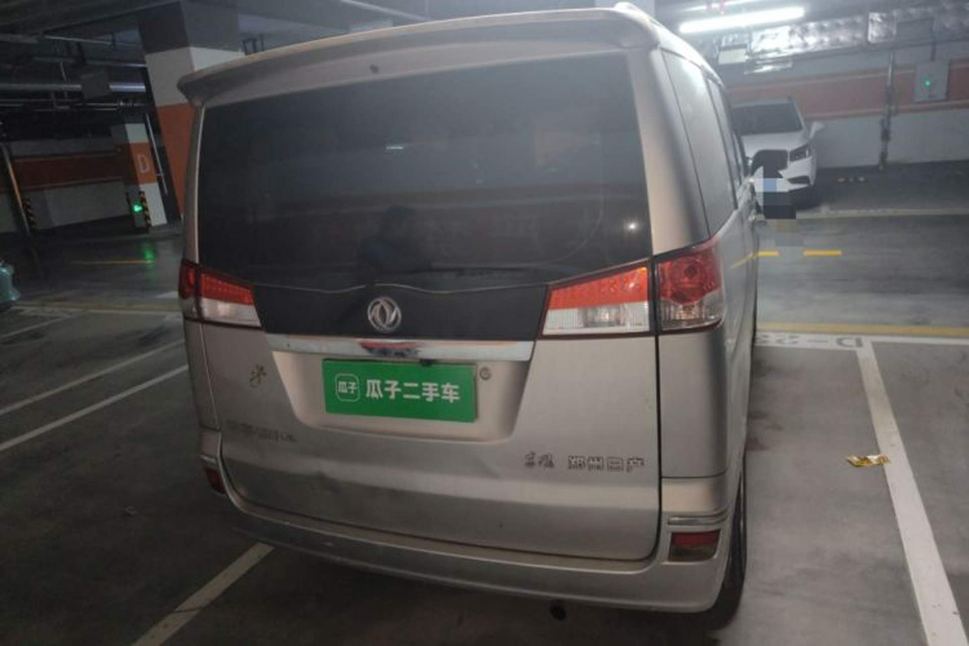 Used Dongfeng Shuaike 2011 1.6L Manual Comfort 7-Seater Rear