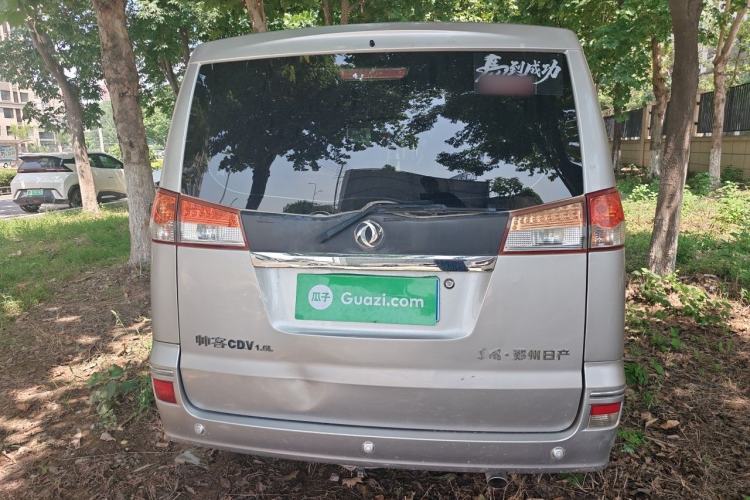 Used Dongfeng Shuaike 2011 1.6L Manual Luxury 7-Seater Rear