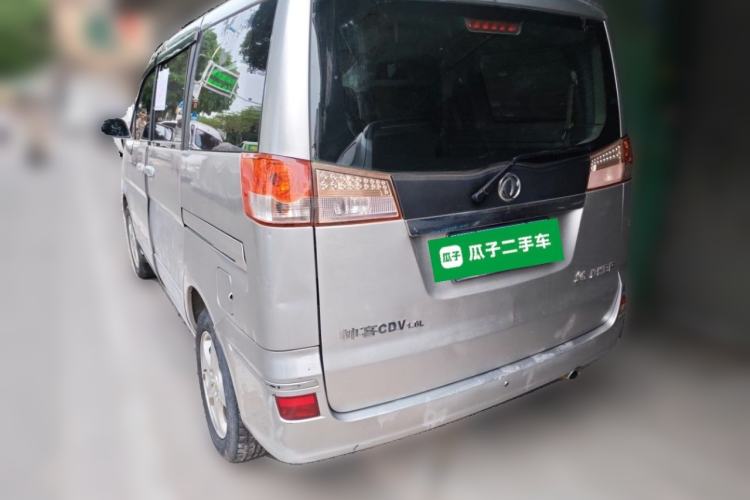 Used Dongfeng Shuaike 2011 1.6L Manual Comfort 7-Seater Rear Left 45 Deg
