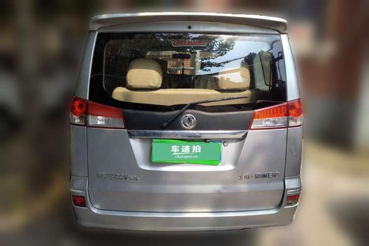 Used Dongfeng Shuaike 2011 1.6L Manual Comfort 7-Seater Rear