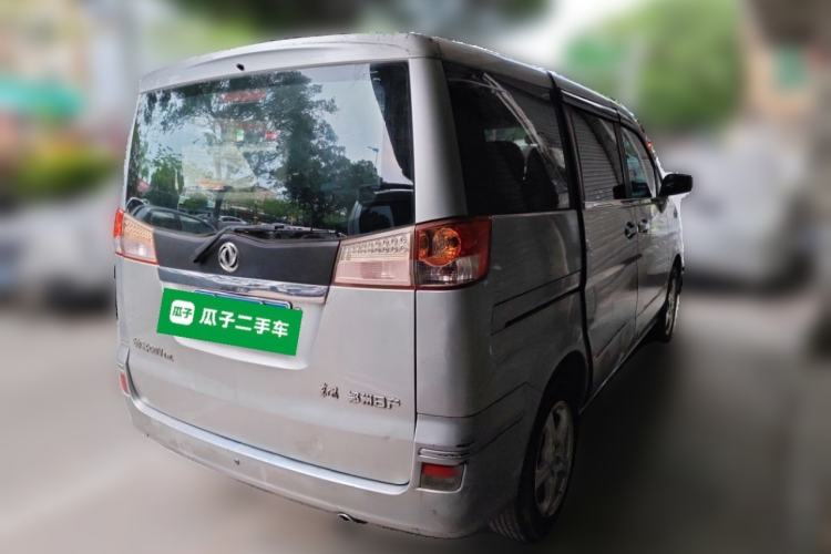 Used Dongfeng Shuaike 2011 1.6L Manual Comfort 7-Seater Rear Right 45 Deg