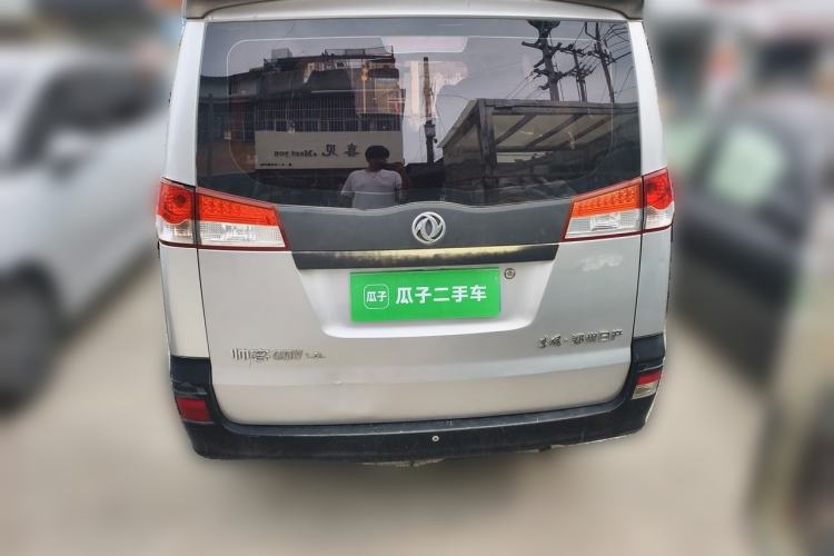 Used Dongfeng Shuaike 2011 1.5L Manual Standard 5-Seater China IV Rear