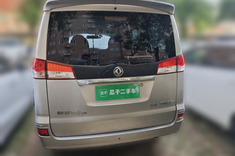Used Dongfeng Shuaike 2011 1.6L Manual Comfort 7-Seater Rear