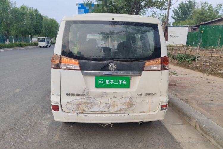 Used Dongfeng Shuaike 2011 1.6L Manual Comfort 7-Seater Rear