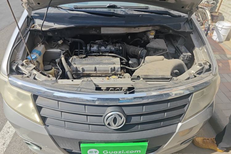Used Dongfeng Shuaike 2012 2.0L Automatic Flagship 7-Seater Engine Bay