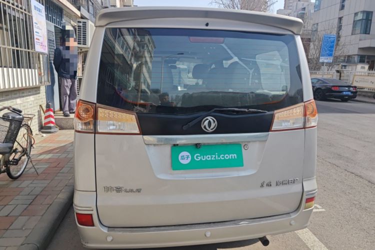 Used Dongfeng Shuaike 2012 2.0L Automatic Flagship 7-Seater Rear