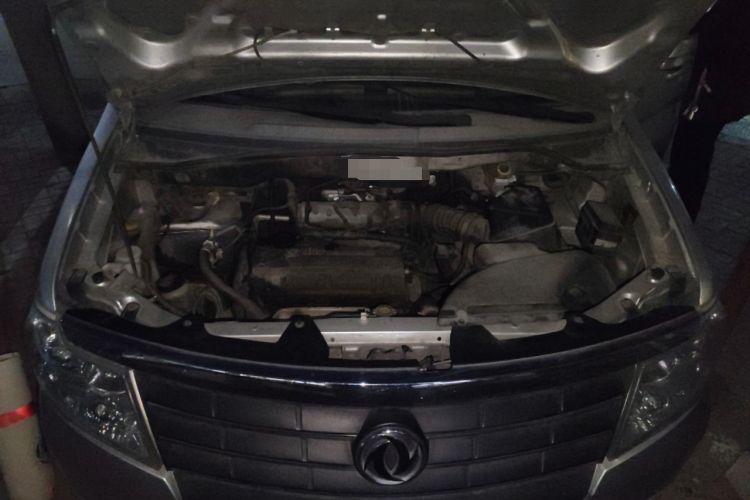 Used Dongfeng Shuaike 2012 2.0L Automatic Luxury 7-Seater Engine Bay