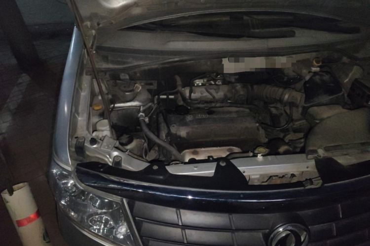 Used Dongfeng Shuaike 2012 2.0L Automatic Luxury 7-Seater Engine Bay Right