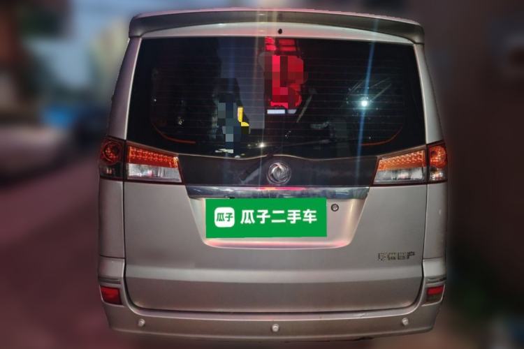 Used Dongfeng Shuaike 2012 2.0L Automatic Luxury 7-Seater Rear