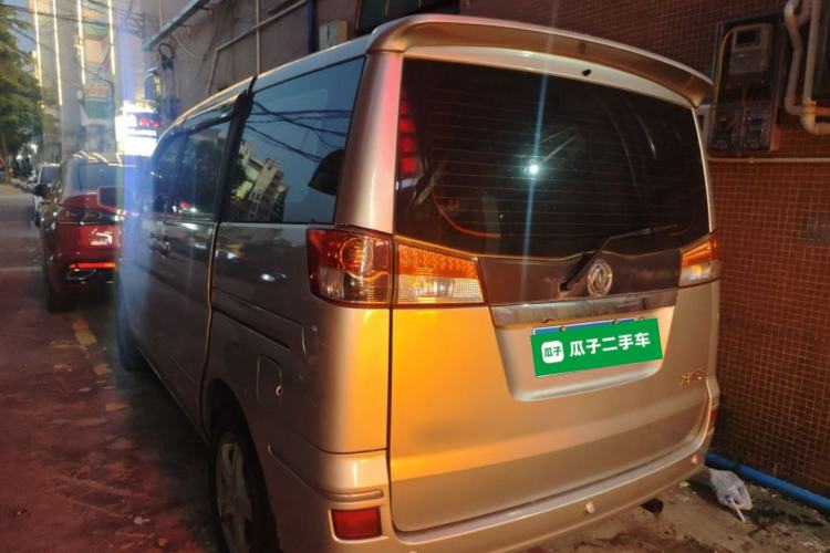 Used Dongfeng Shuaike 2012 2.0L Automatic Luxury 7-Seater Rear Left 45 Deg