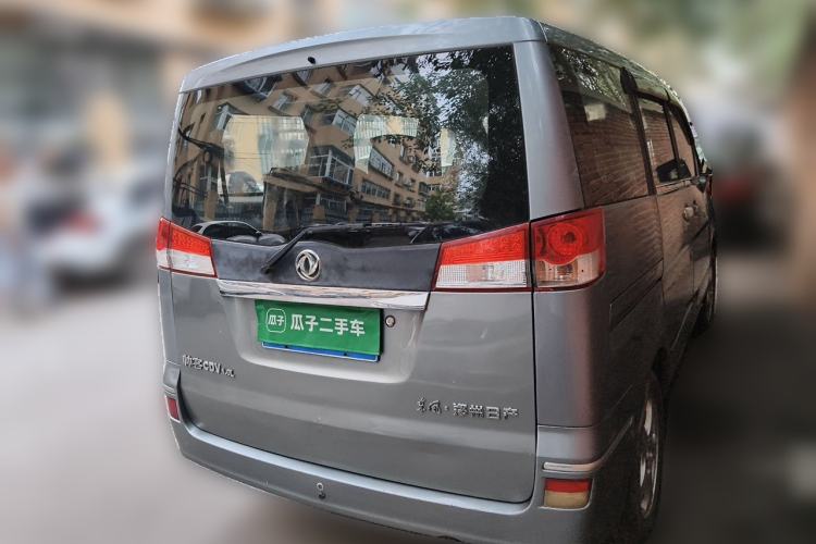 Used Dongfeng Shuaike 2013 Facelift 1.6L Manual Comfort 7-Seater China V Emission Standard Rear Right 45 Deg