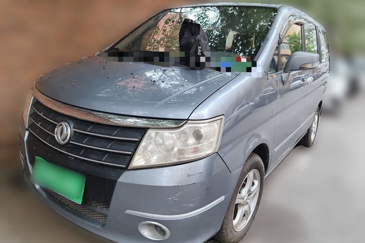 Used Dongfeng Shuaike 2013 Facelift 1.6L Manual Comfort 7-Seater China V Emission Standard Guazi used car, China used car export, Used car for sale, Used  cars, Cheapest cars for sale