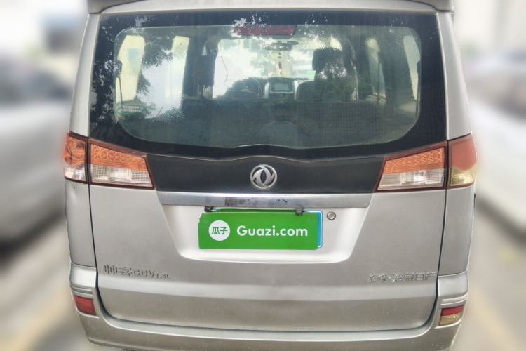 Used Dongfeng Shuaike 2013 Facelift 1.5L Manual Comfort 7-Seater China V Standard Trunk