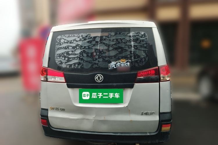 Used Dongfeng Shuaike 2013 Revised Version 1.5L Manual Standard Edition 7 Seats China IV Standard Rear