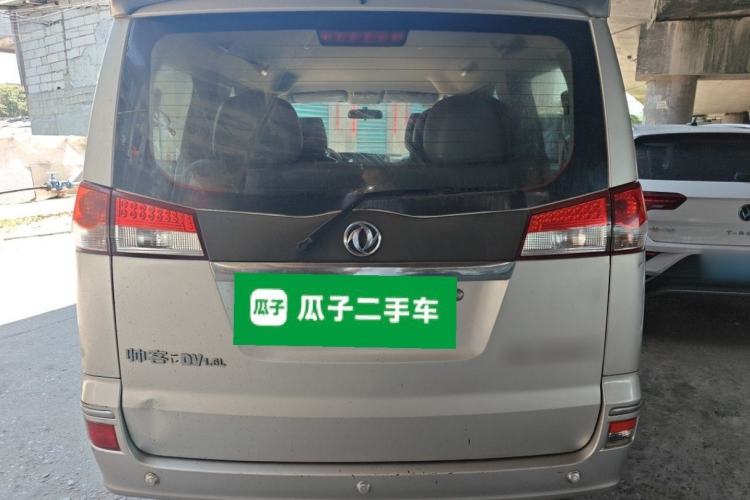 Used Dongfeng Shuaike 2013 Revised Version 1.6L Manual Luxury 7-Seater China V Standard Rear
