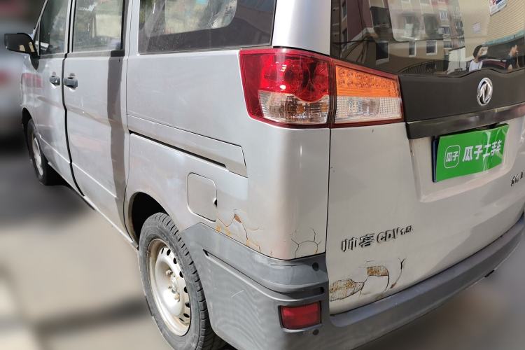 Used Dongfeng Shuaike 2013 Revised Version 1.5L Manual Standard Edition 7 Seats China IV Standard Rear Left 45 Deg