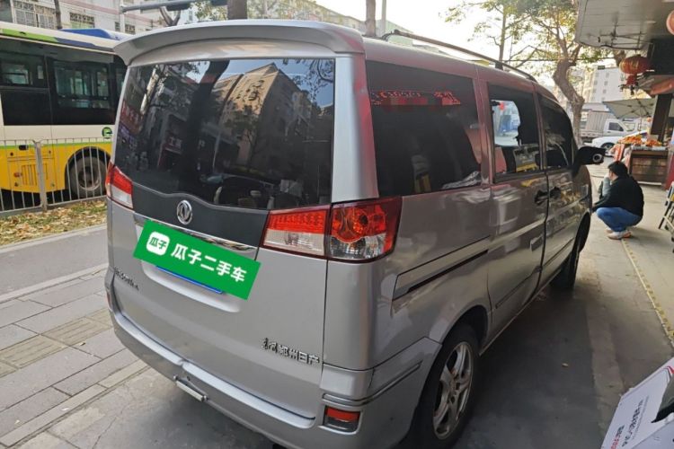 Used Dongfeng Shuaike 2013 Revised Version 1.5L Manual Comfort Trim 7 Seats China IV Standard Rear Right 45 Deg