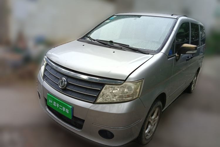 Used Dongfeng Shuaike 2013 Revised Version 1.5L Manual Comfort Trim 7 Seats China IV Standard Guazi used car, China used car export, Used car for sale, Used cars, Cheapest cars for sale