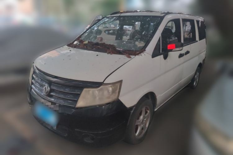 Used Dongfeng Shuaike 2013 Revised Version 1.5L Manual Standard Edition 7 Seats China IV Standard Guazi used car, China used car export, Used car for sale, Used  cars, Cheapest cars for sale