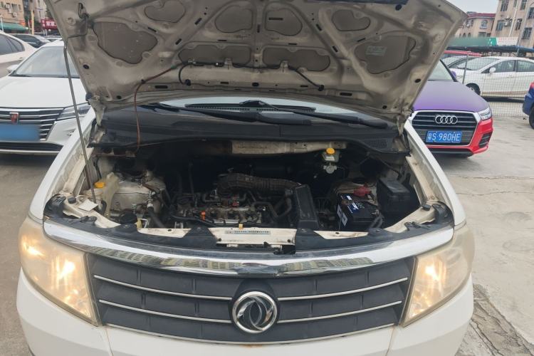 Used Dongfeng Shuaike 2013 Facelift 1.5L Manual Comfort 7-Seater China V Standard Engine Bay