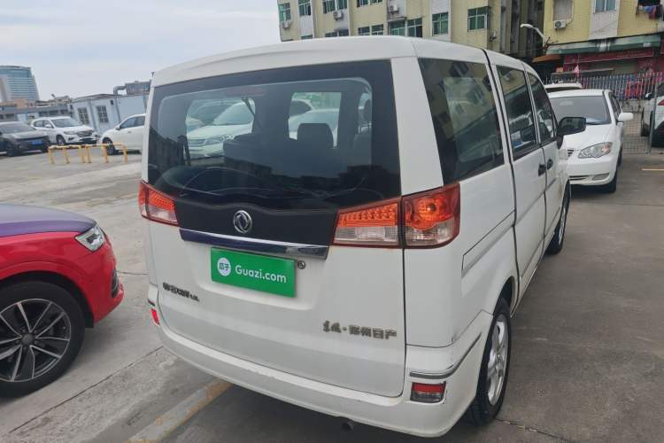 Used Dongfeng Shuaike 2013 Facelift 1.5L Manual Comfort 7-Seater China V Standard Rear Right 45 Deg