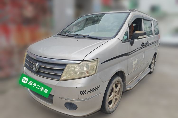 Used Dongfeng Shuaike 2014 1.5L Manual Standard Model 7-Seater China IV Guazi used car, China used car export, Used car for sale, Used  cars, Cheapest cars for sale