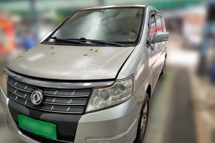 Used Dongfeng Shuaike 2014 1.6L Manual Comfort 7-Seater China V Standard Guazi used car, China used car export, Used car for sale, Used cars, Cheapest cars for sale