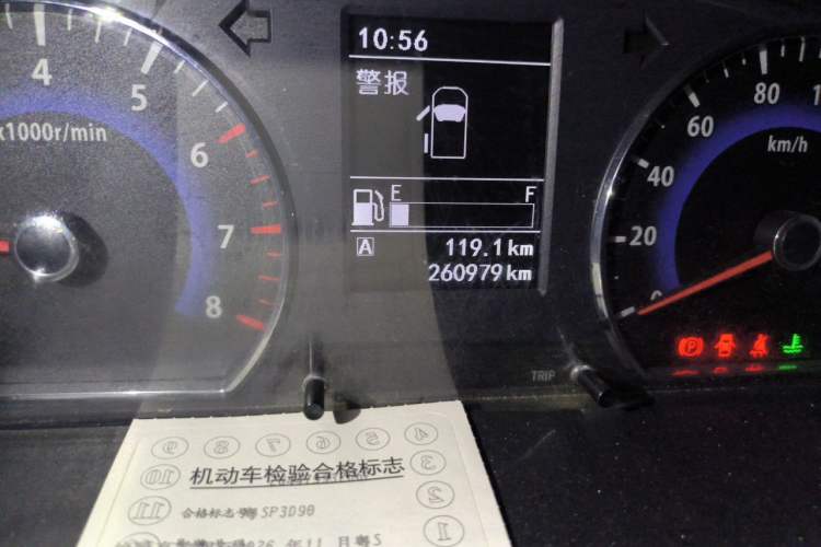 Used Dongfeng Shuaike 2014 1.6L Manual Luxury 7-Seater China V Standard Odometer Close Up