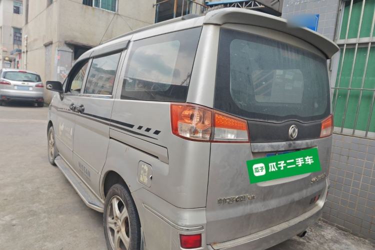 Used Dongfeng Shuaike 2014 1.5L Manual Standard Model 7-Seater China IV Rear Left 45 Deg