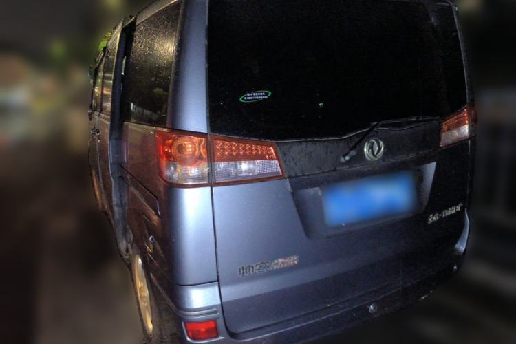 Used Dongfeng Shuaike 2014 1.6L Manual Luxury 7-Seater China V Standard Rear Left 45 Deg