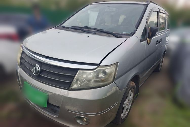 Used Dongfeng Shuaike 2014 1.5L Manual Standard Model 7-Seater China IV Guazi used car, China used car export, Used car for sale, Used  cars, Cheapest cars for sale