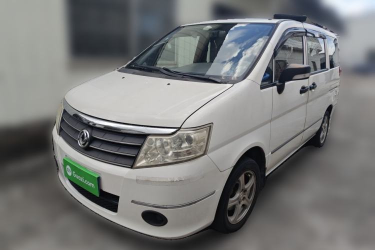 Ojetý Dongfeng Shuaike 2014 1.5L Manual Standard Model 7-Seater China IV Guazi used car, China used car export, Used car for sale, Used  cars, Cheapest cars for sale