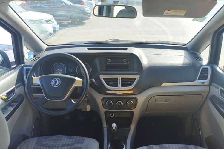 Used Dongfeng Shuaike 2016 1.5L Manual Comfort Model Center Console
