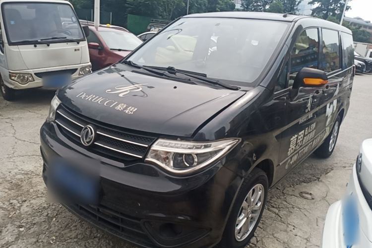 Used Dongfeng Shuaike 2016 1.5L Manual Comfort Model Guazi used car, China used car export, Used car for sale, Used  cars, Cheapest cars for sale