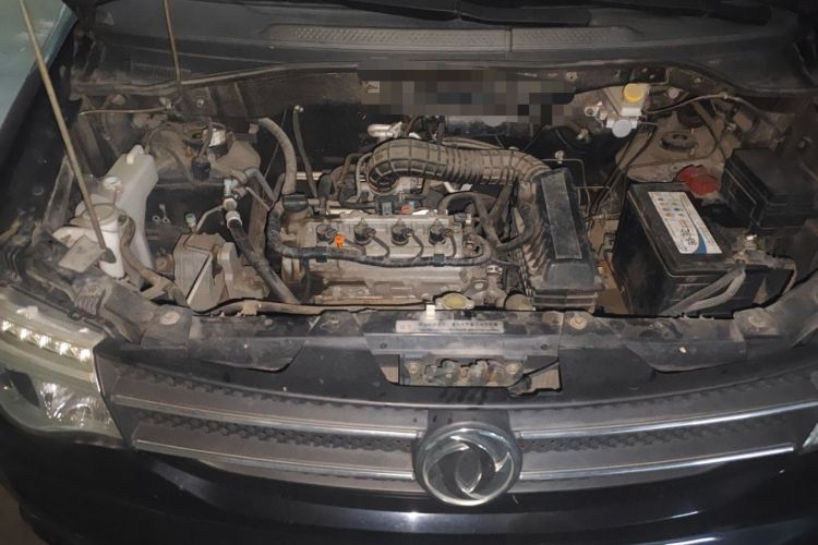 Used Dongfeng Shuaike 2016 1.5L Manual Comfort Model Engine Bay
