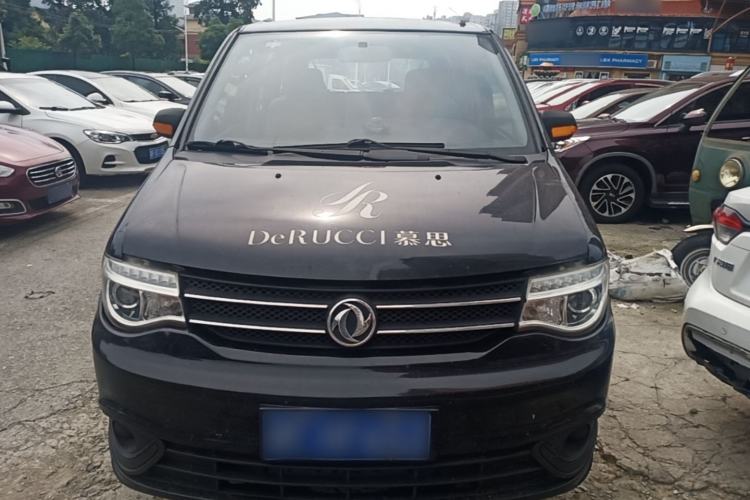 Used Dongfeng Shuaike 2016 1.5L Manual Comfort Model Front