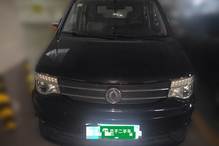 Used Dongfeng Shuaike 2016 1.5L Manual Comfort Model Front