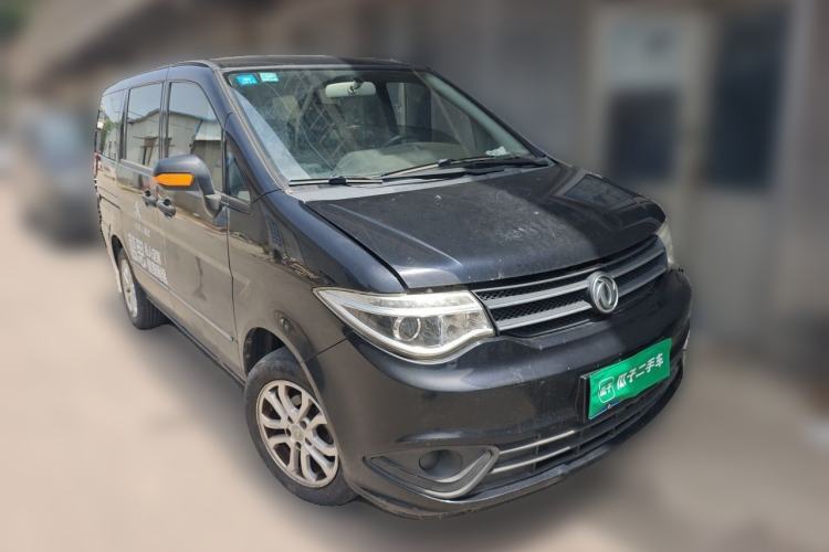 Used Dongfeng Shuaike 2016 1.5L Manual Comfort Model Front Right 45 Deg