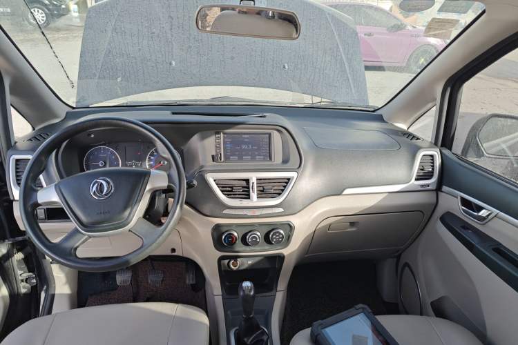 Used Dongfeng Shuaike 2016 1.5L Manual Luxury Model Headliner