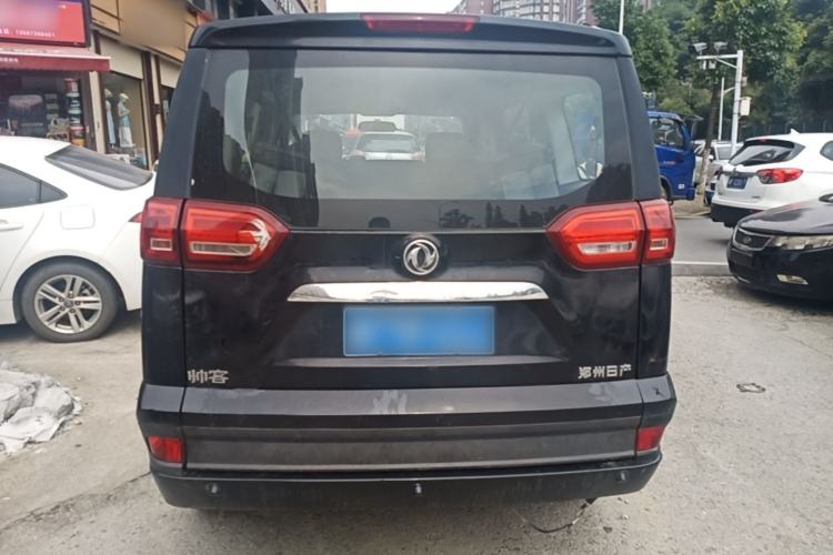 Used Dongfeng Shuaike 2016 1.5L Manual Comfort Model Rear
