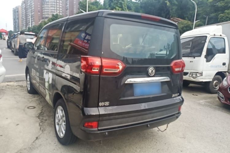 Used Dongfeng Shuaike 2016 1.5L Manual Comfort Model Rear Left 45 Deg