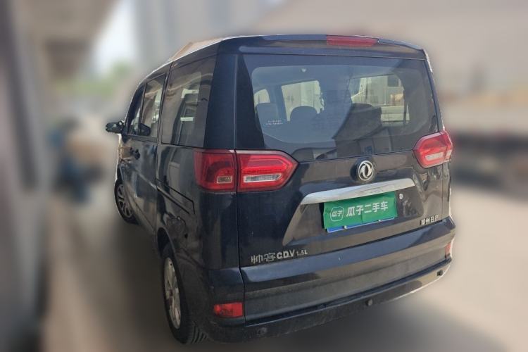 Used Dongfeng Shuaike 2016 1.5L Manual Comfort Model Rear Left 45 Deg