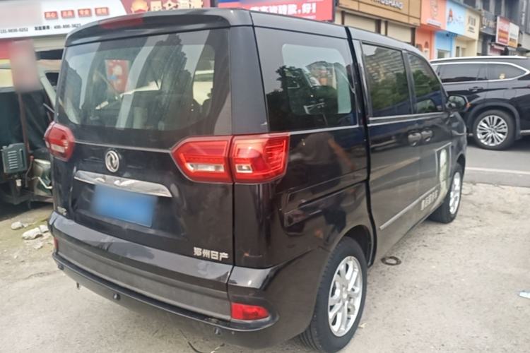 Used Dongfeng Shuaike 2016 1.5L Manual Comfort Model Rear Right 45 Deg
