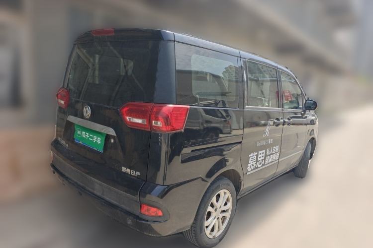 Used Dongfeng Shuaike 2016 1.5L Manual Comfort Model Rear Right 45 Deg